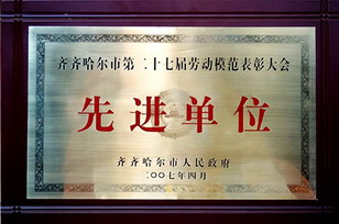 按此在新窗口瀏覽圖片