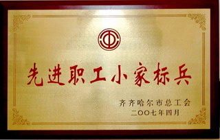 按此在新窗口瀏覽圖片